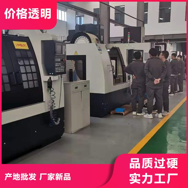 数控编程培训,数控培训用心做品质品牌专营