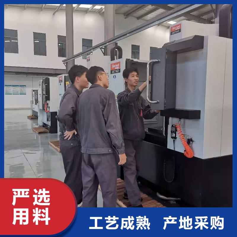 数控编程培训数控培训可定制一个起售