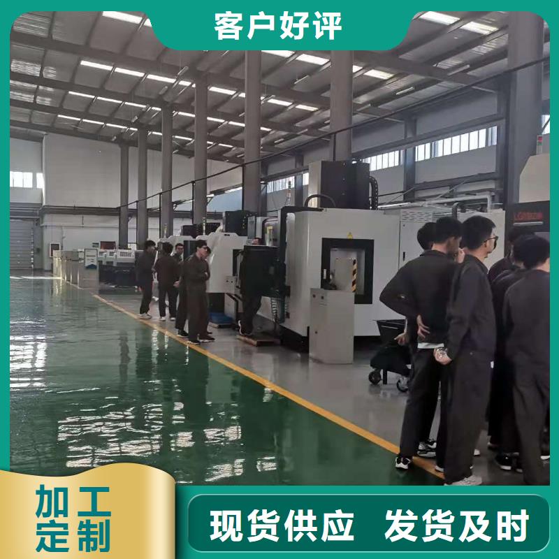数控编程培训数控培训厂家供应当地服务商