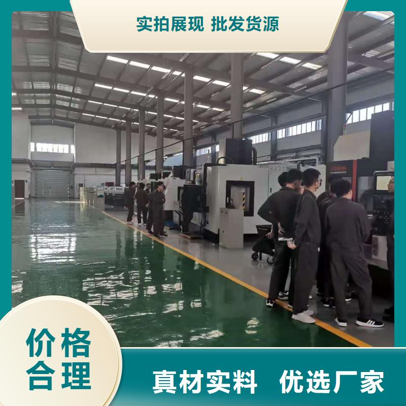 数控编程培训数控培训品质有保障厂家直销省心省钱