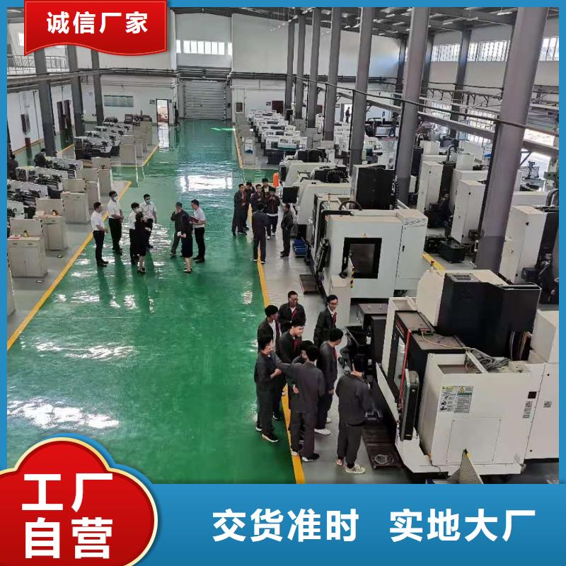 【数控编程培训数控培训精心打造】当地品牌