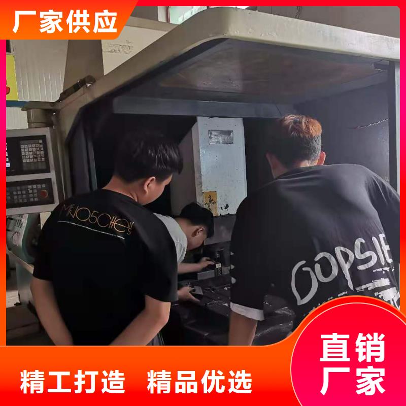 数控编程培训【数控培训】真诚合作优良工艺