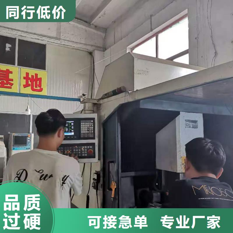 多轴数控机床培训电话多少通过检测