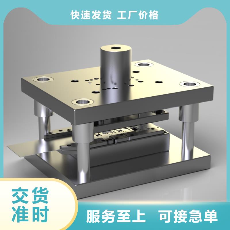 数控编程培训数控培训材质实在同城货源