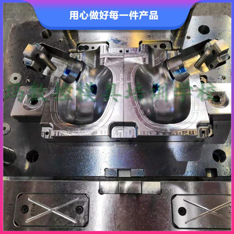 多轴数控机床培训师资力量雄厚现货销售