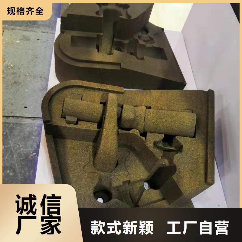 数控编程培训,数控培训产品优良快捷物流