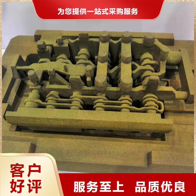 数控编程培训数控培训分类和特点应用领域
