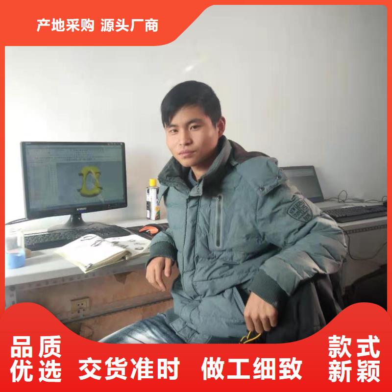 数控编程培训数控培训来电咨询本地品牌