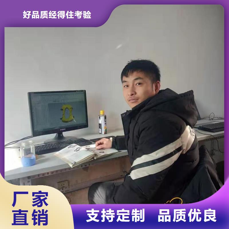 【数控编程培训数控培训认准大品牌厂家】量少也做