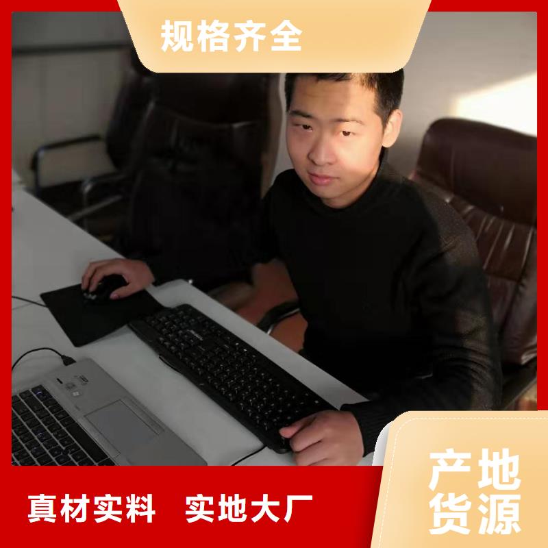 数控编程培训数控培训定制定做专业生产品质保证