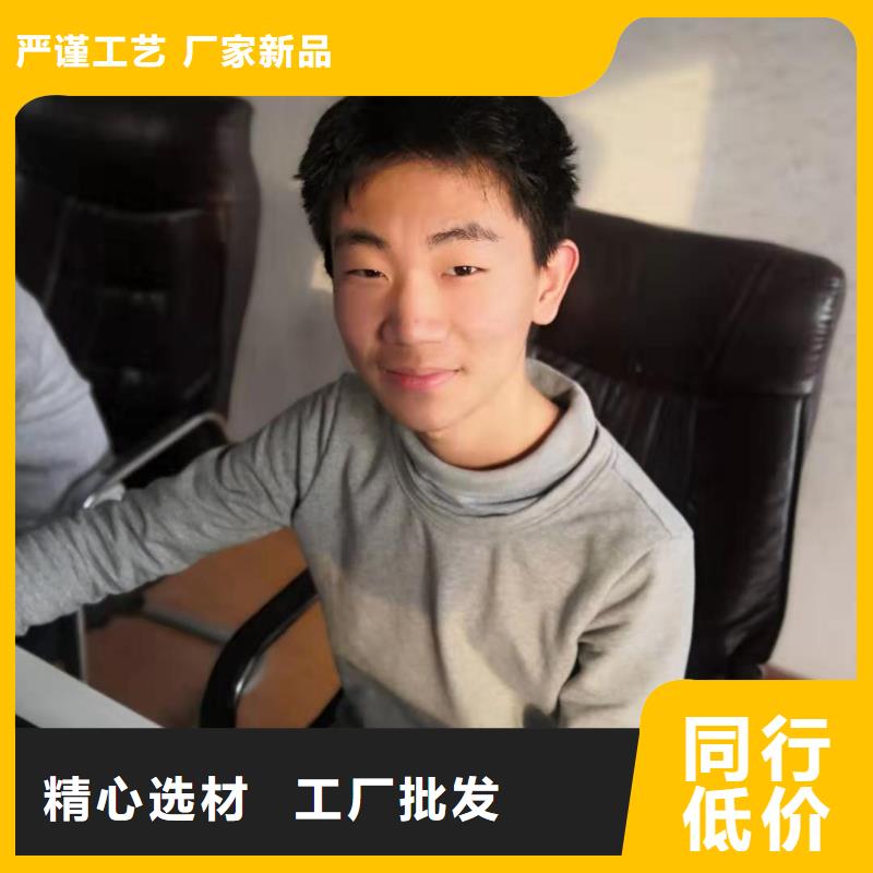 数控编程培训数控培训好产品价格低同城供应商