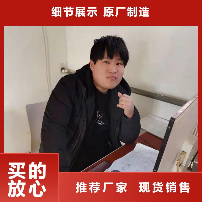 ug模具设计培训学校培训哪里学今日新品