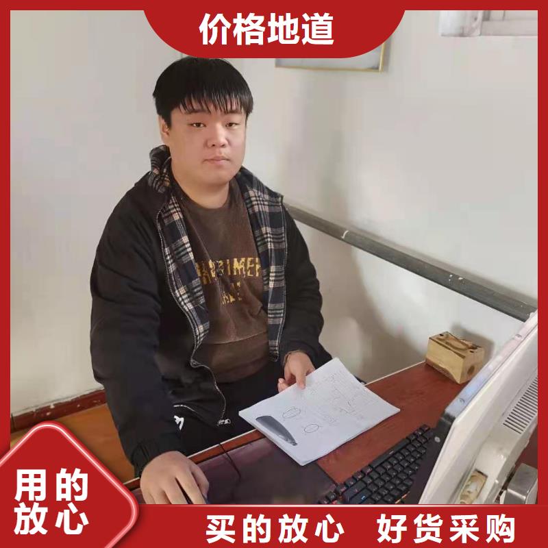 数控编程培训数控培训厂家直销供货稳定随心所欲定制