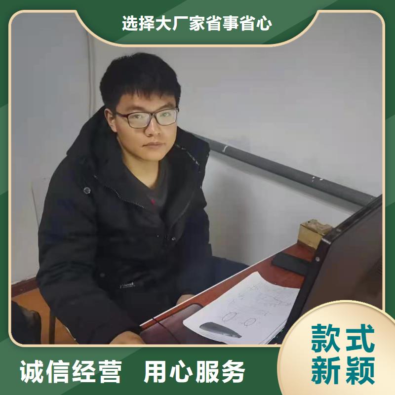 数控编程培训数控培训定制销售售后为一体同城制造商