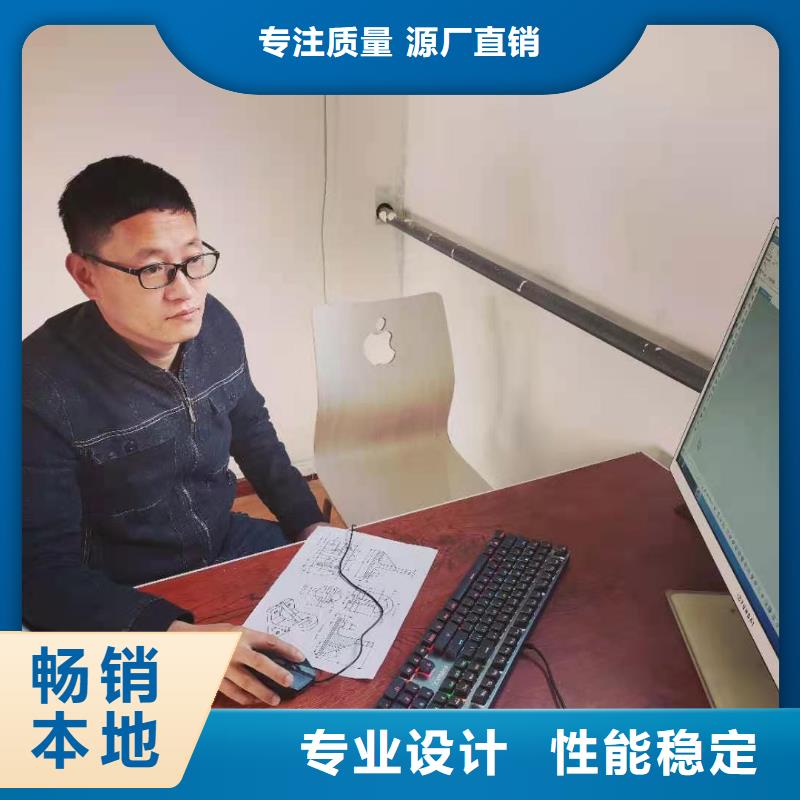 数控编程培训_数控培训产品细节参数实力商家供货稳定