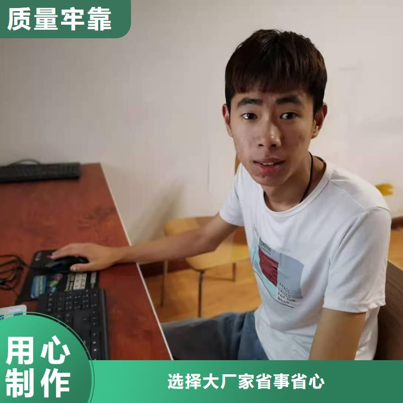 数控编程培训数控培训一手货源源头厂家自有生产工厂