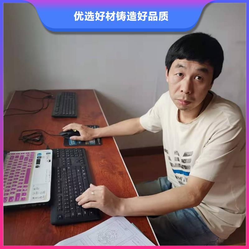 数控编程培训数控培训诚信经营当地供应商