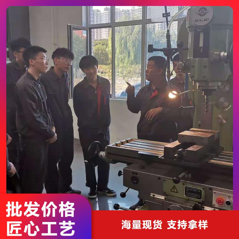 【数控编程培训数控培训高品质诚信厂家】支持非标定制