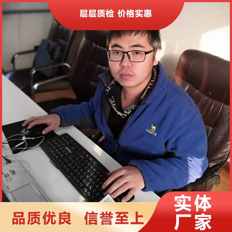 数控编程培训【数控培训】多年经验值得信赖当地品牌