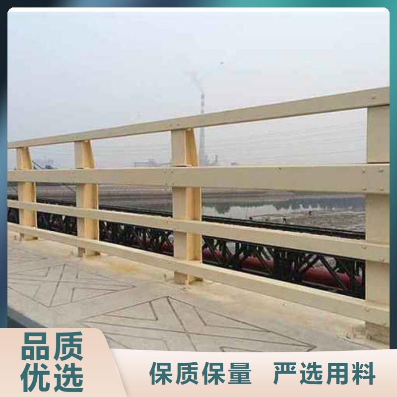 【护栏桥梁防撞护栏好产品不怕比】好品质售后无忧