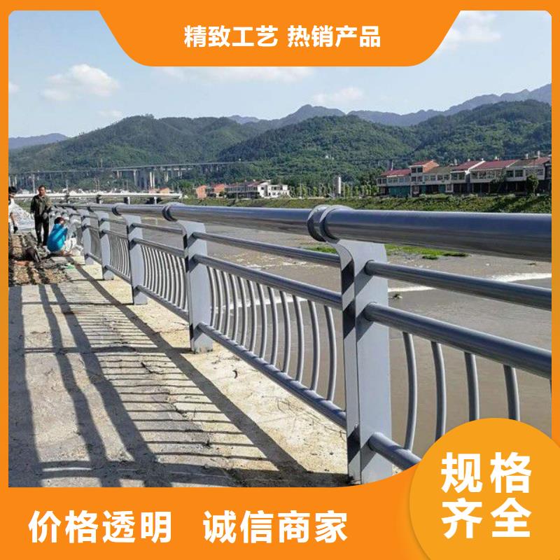 河道用防撞护栏
多少钱一套2025已更新免费询价