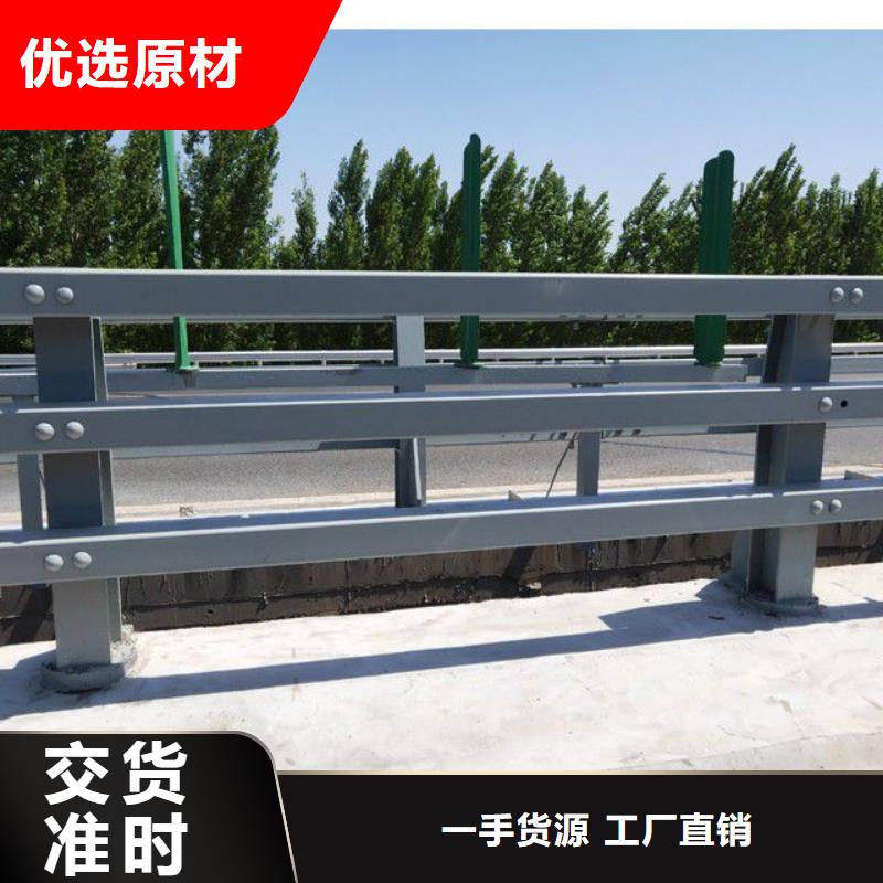 景观桥梁护栏
供应2025已更新当地厂家