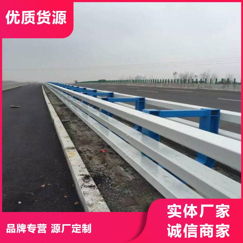 【护栏】_304不锈钢复合管源头厂家来图定制工厂直销