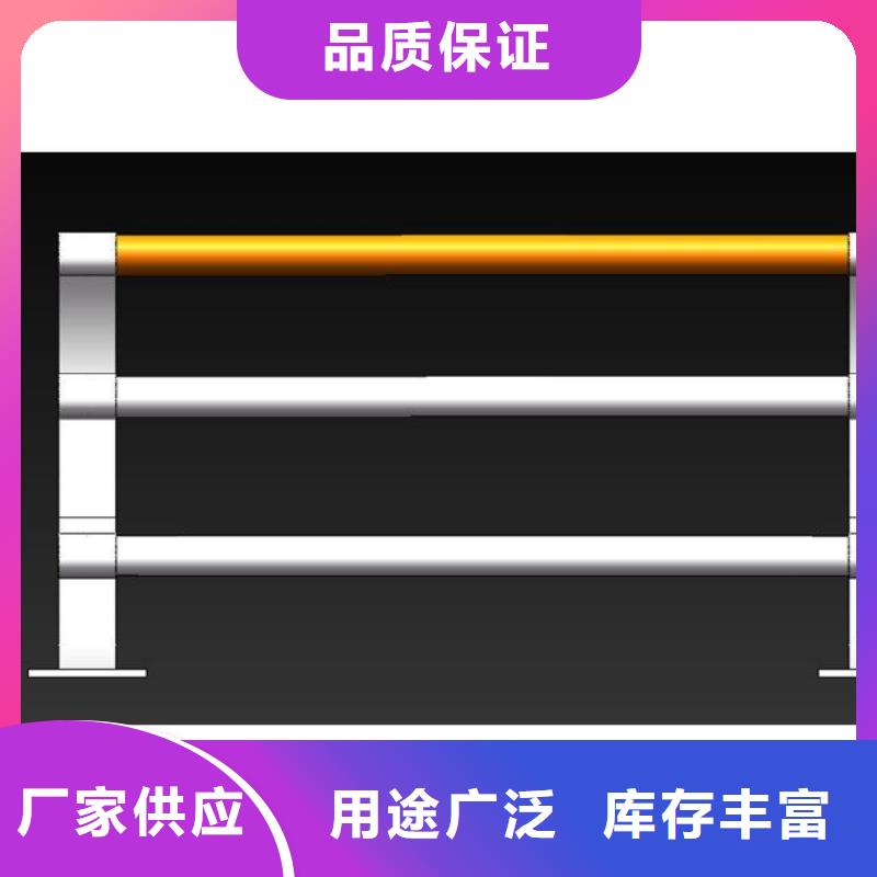 护栏不锈钢桥梁护栏根据要求定制每个细节都严格把关