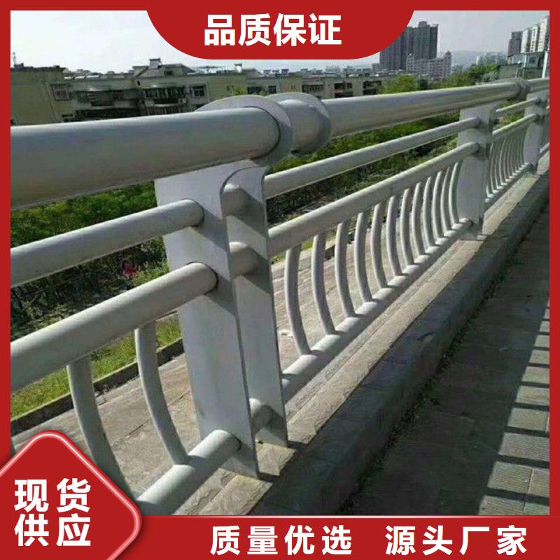 护栏【热镀锌立柱】发货及时库存量大