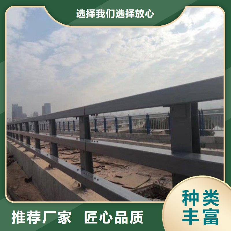 护栏【不锈钢复合管护栏】工艺层层把关精工细作品质优良