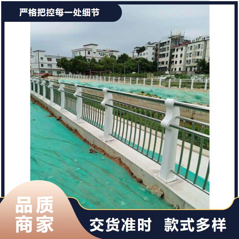 护栏碳素钢复合管护栏价格实惠工厂直供库存丰富