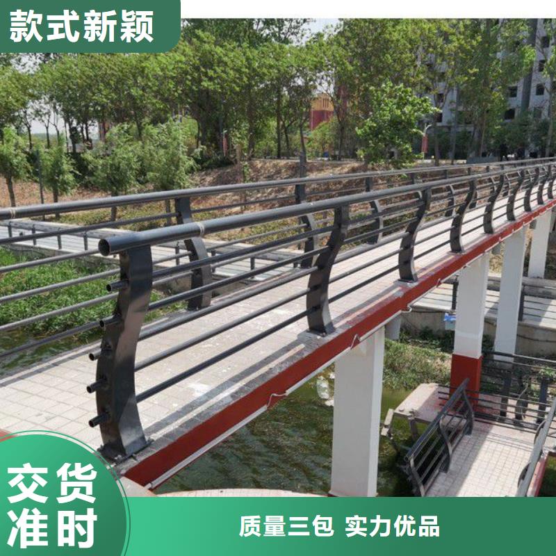 护栏不锈钢复合管厂产地工厂同城厂家