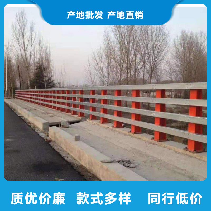 护栏,道路隔离栏专业生产品质保证本地制造商