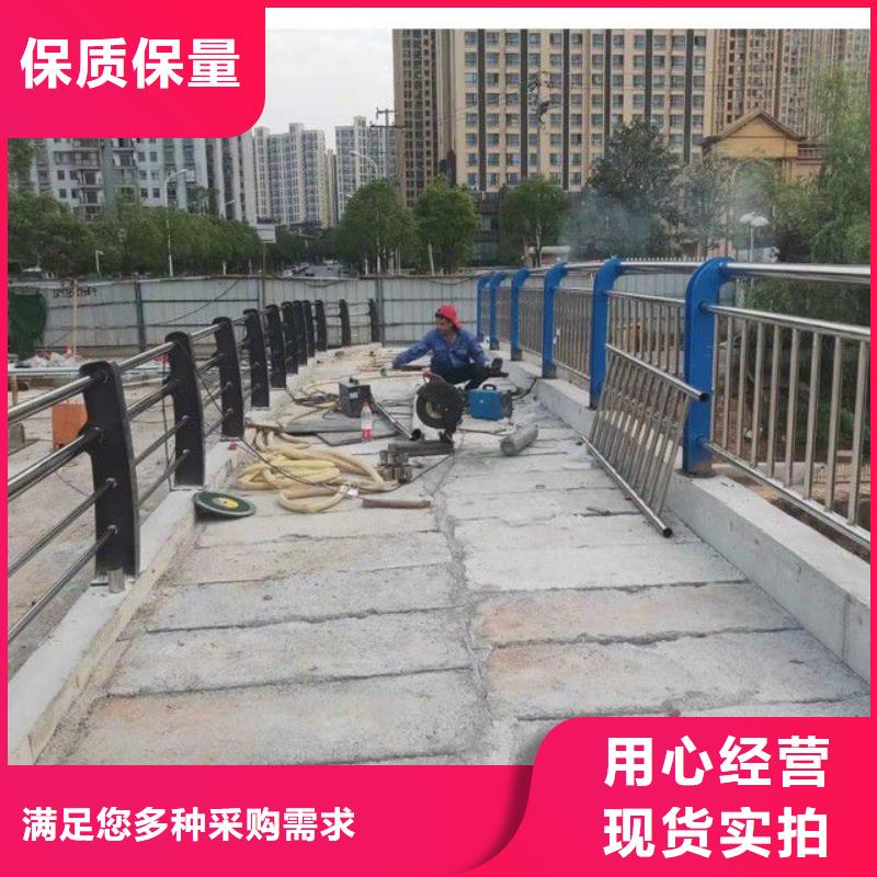 【护栏】不锈钢复合管厂质量不佳尽管来找我现货
