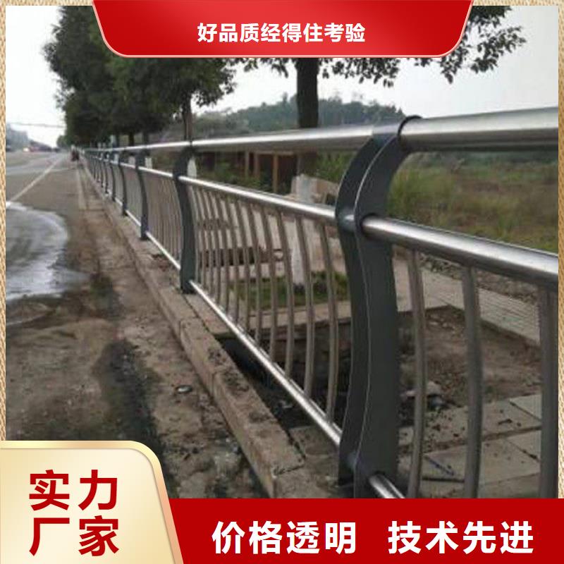 【护栏【高速开口栏网】精心选材】精品优选