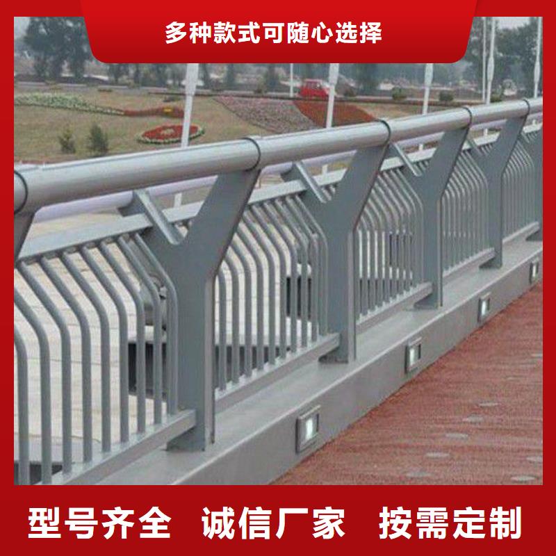 护栏防撞护栏质量层层把关实地大厂