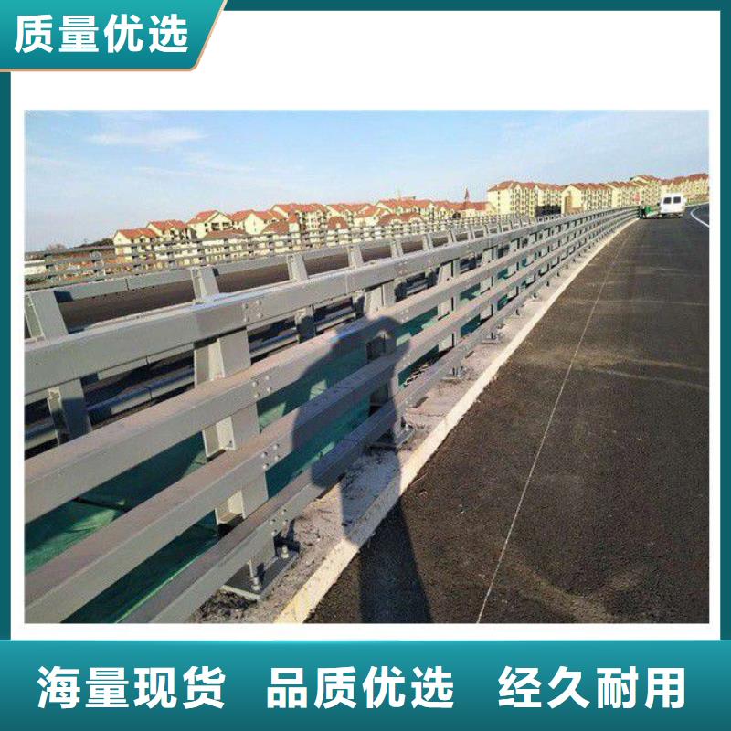 护栏道路隔离栏专业生产厂家当地制造商