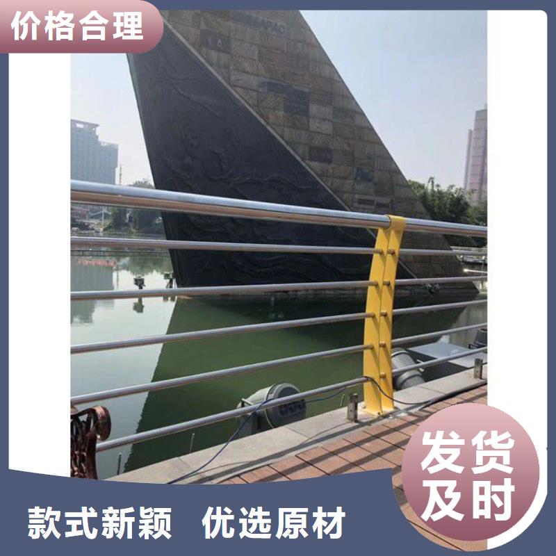 护栏-LED防护栏杆精选厂家好货质检严格
