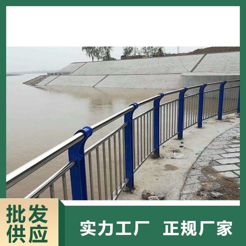 【护栏】防撞护栏购买的是放心大量现货供应