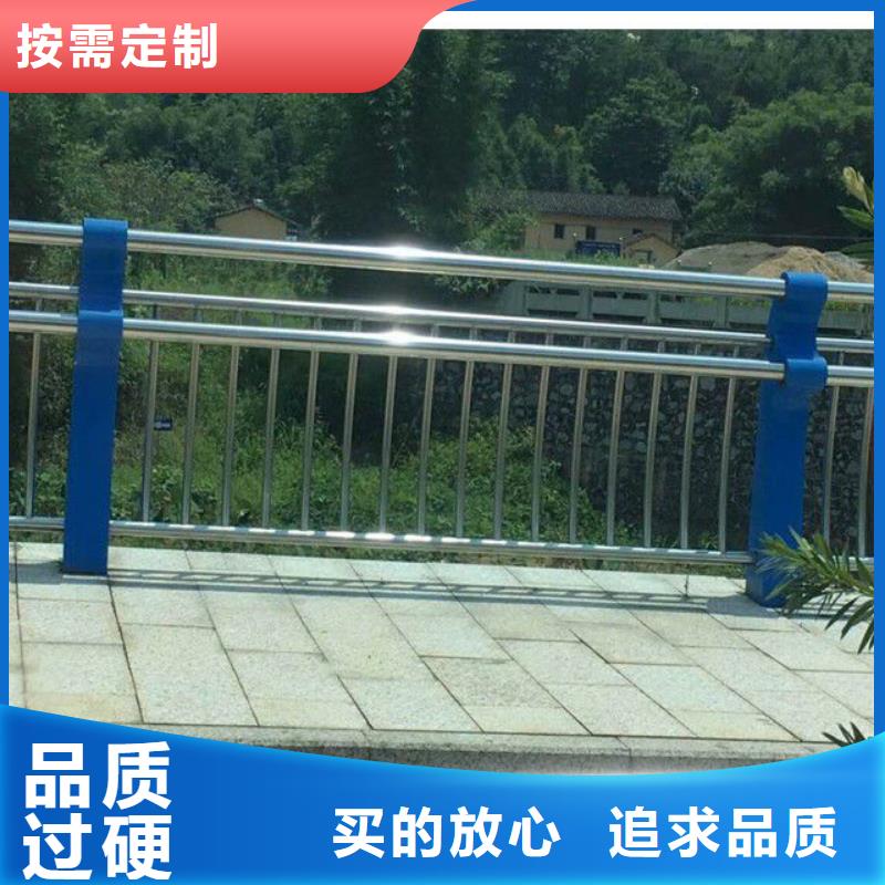 护栏-碳素钢复合管护栏为品质而生产库存齐全厂家直供
