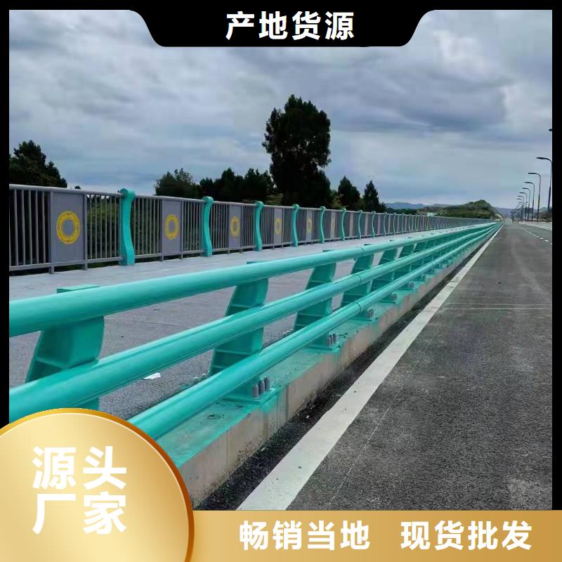 ​护栏防撞立柱服务周到品质商家