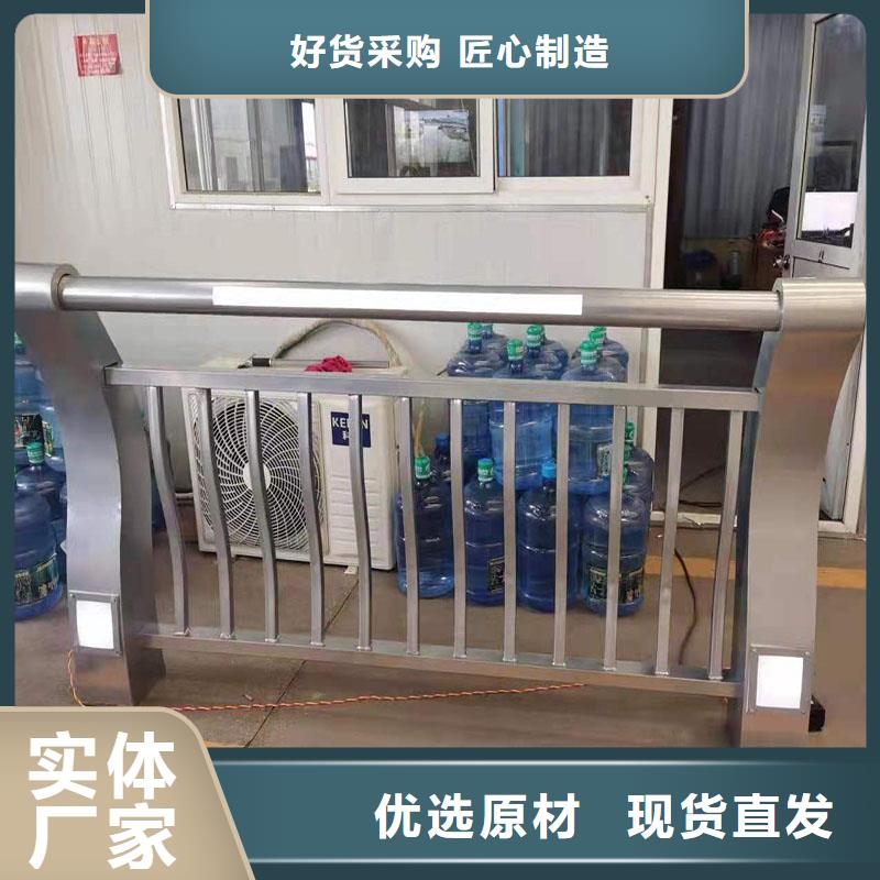 批发双金属复合管_品牌厂家同城生产厂家