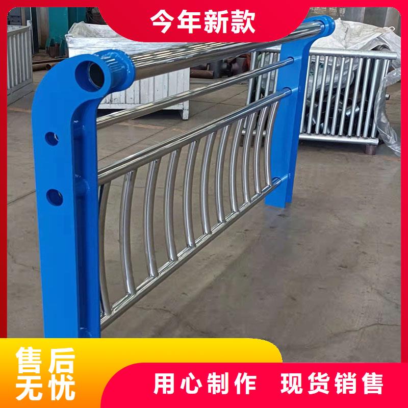 护栏,【城市景观防护栏】实力厂家订制批发