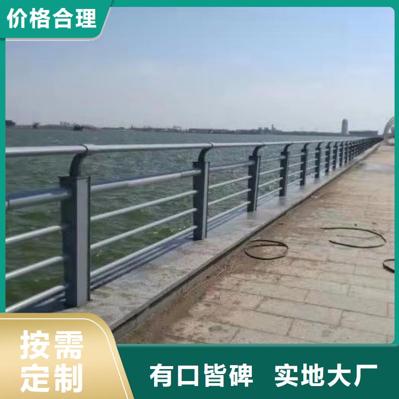 金属防撞护栏
制作安装商家直供