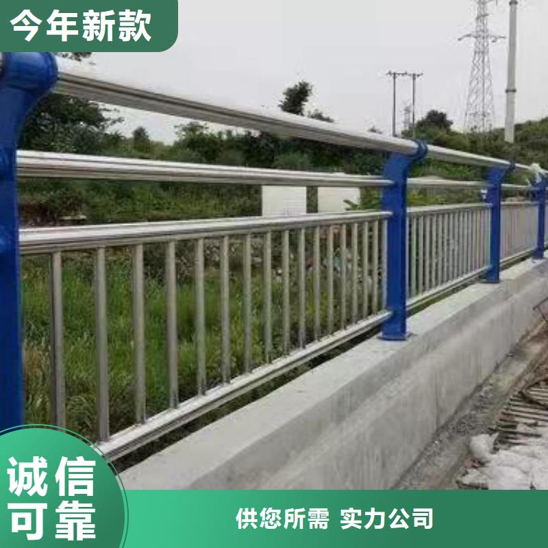 金属防撞护栏
规格齐全为您提供一站式采购服务