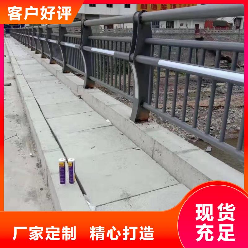 护栏防撞护栏真正的源头厂家实力雄厚品质保障