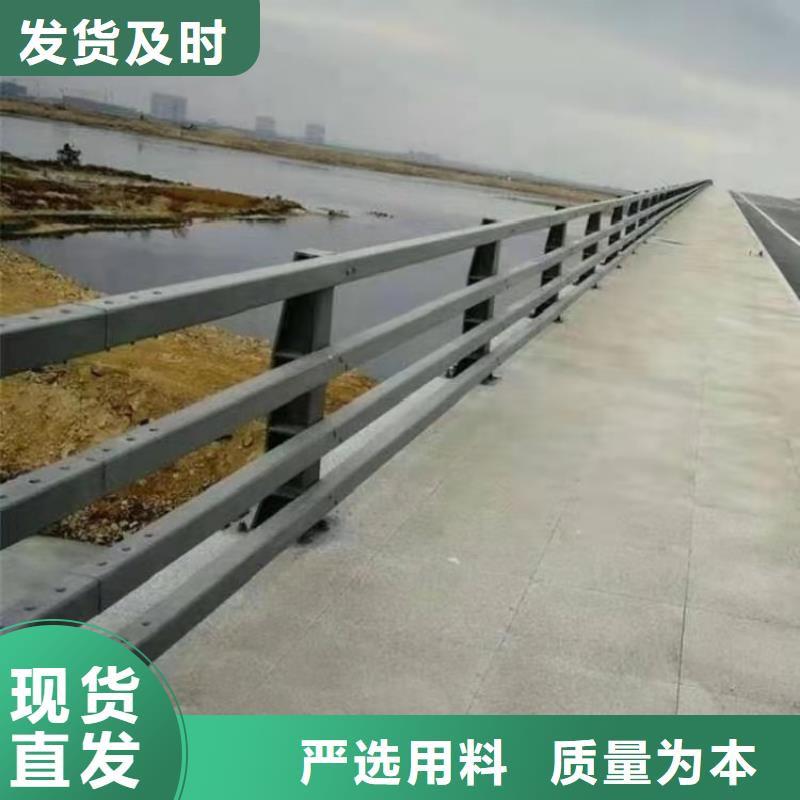 护栏防撞护栏一手货源源头厂家同城公司