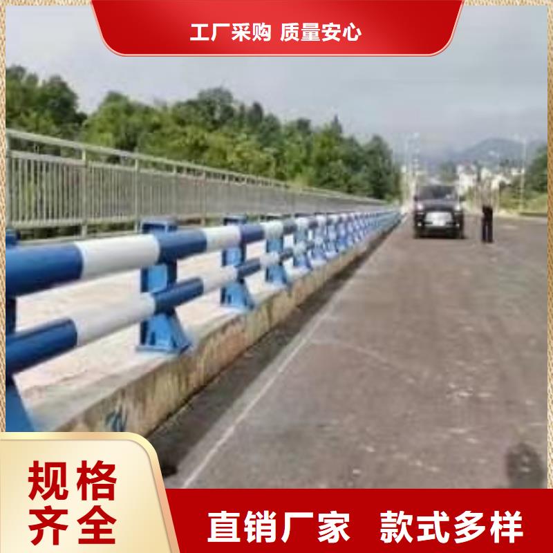 护栏不锈钢栏杆多种场景适用高品质现货销售