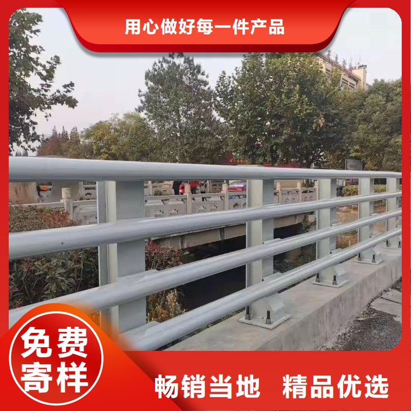 河堤护栏
定制厂家
2025已更新现货满足大量采购