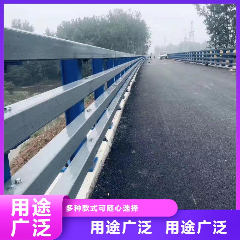 护栏防撞【护栏】厂家供应型号齐全